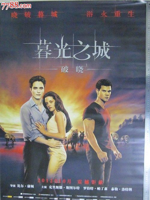 美国ID哪里能买到