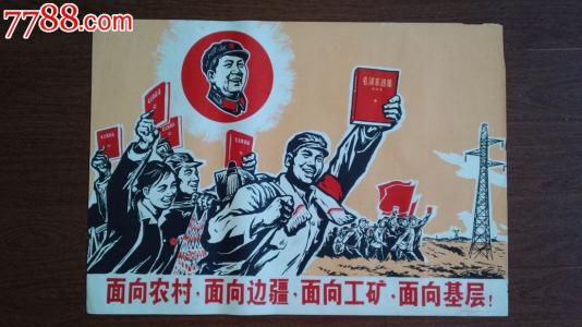 买张国王大学文凭毕业证